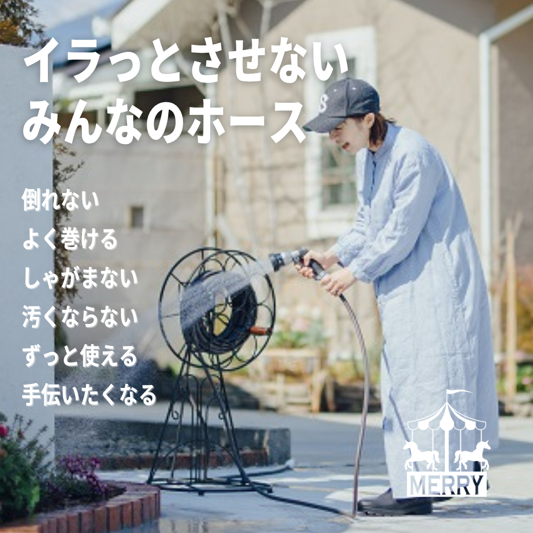 第7回花友フェスタin福岡に出展します