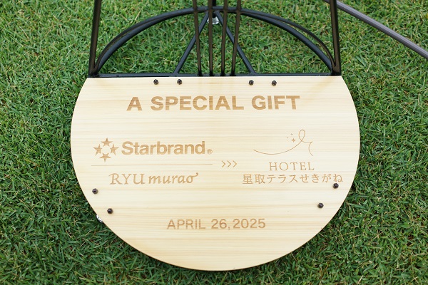 スタンド式ホースリール〈メリー〉を大切な方へのギフトに。