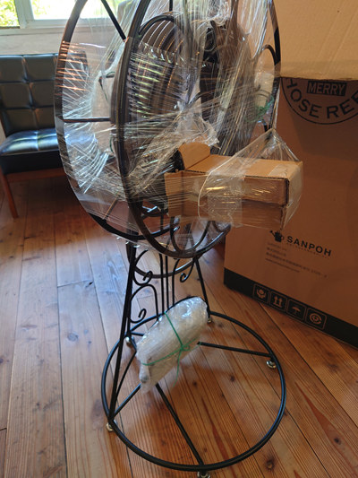 よくある質問　～梱包の段ボールはどうしたらいい？～