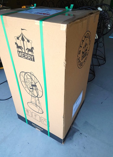 よくある質問　～梱包の段ボールはどうしたらいい？～