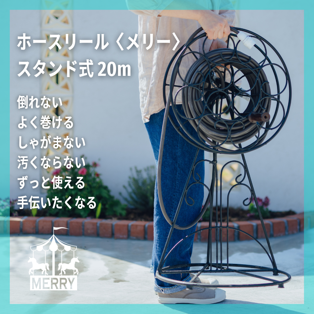 認定中古A/5231